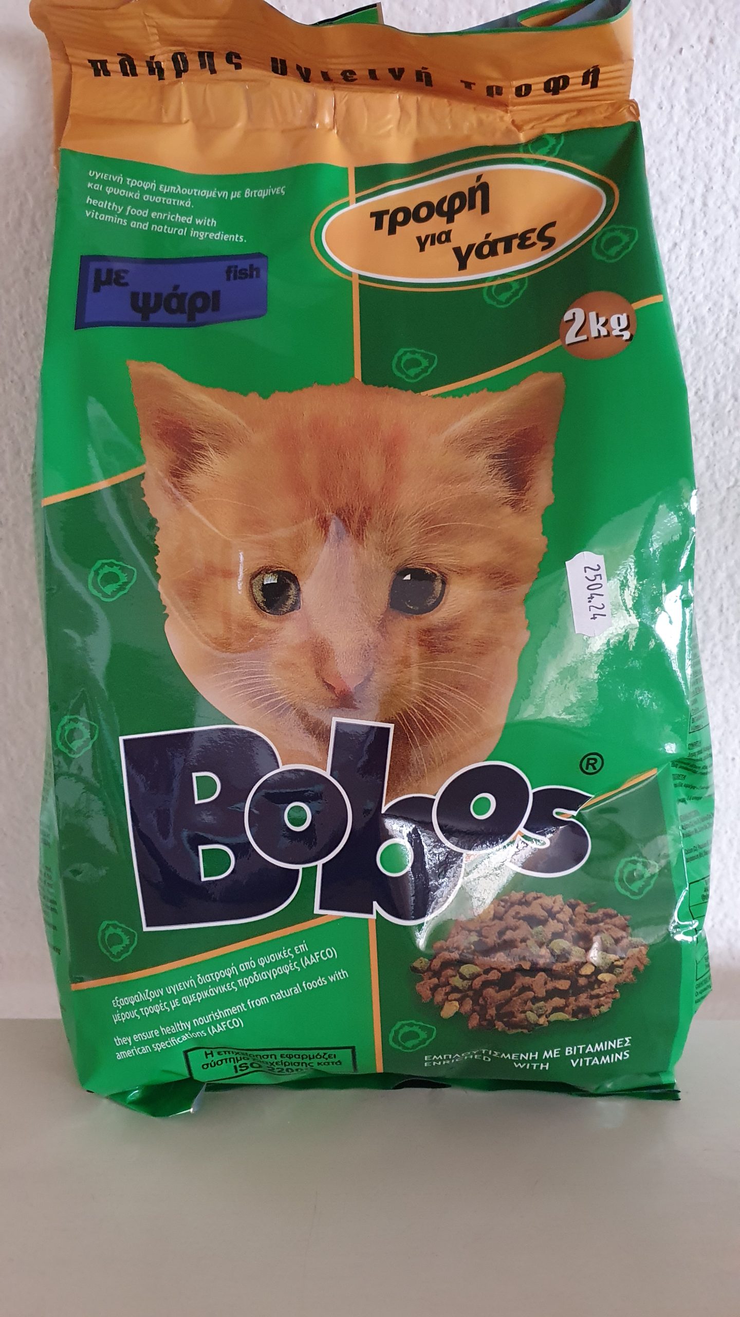 Pet - Bobos Dry Cat Food, FISH - Pack 2 kg